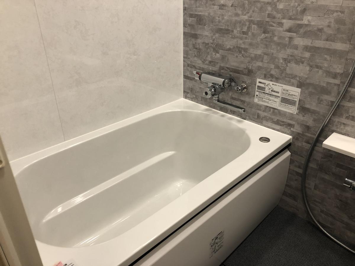 Hotel U Токио Экстерьер фото