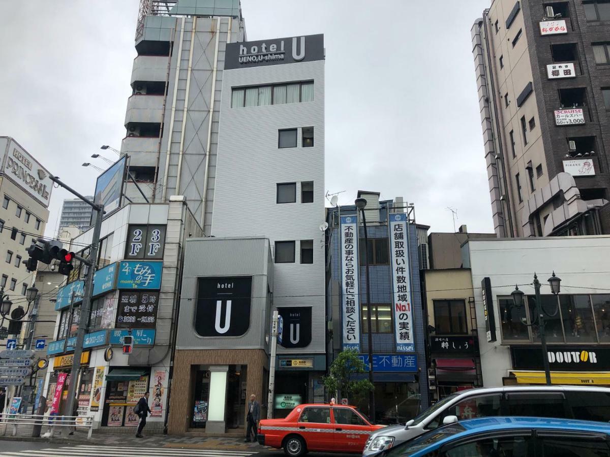 Hotel U Токио Экстерьер фото